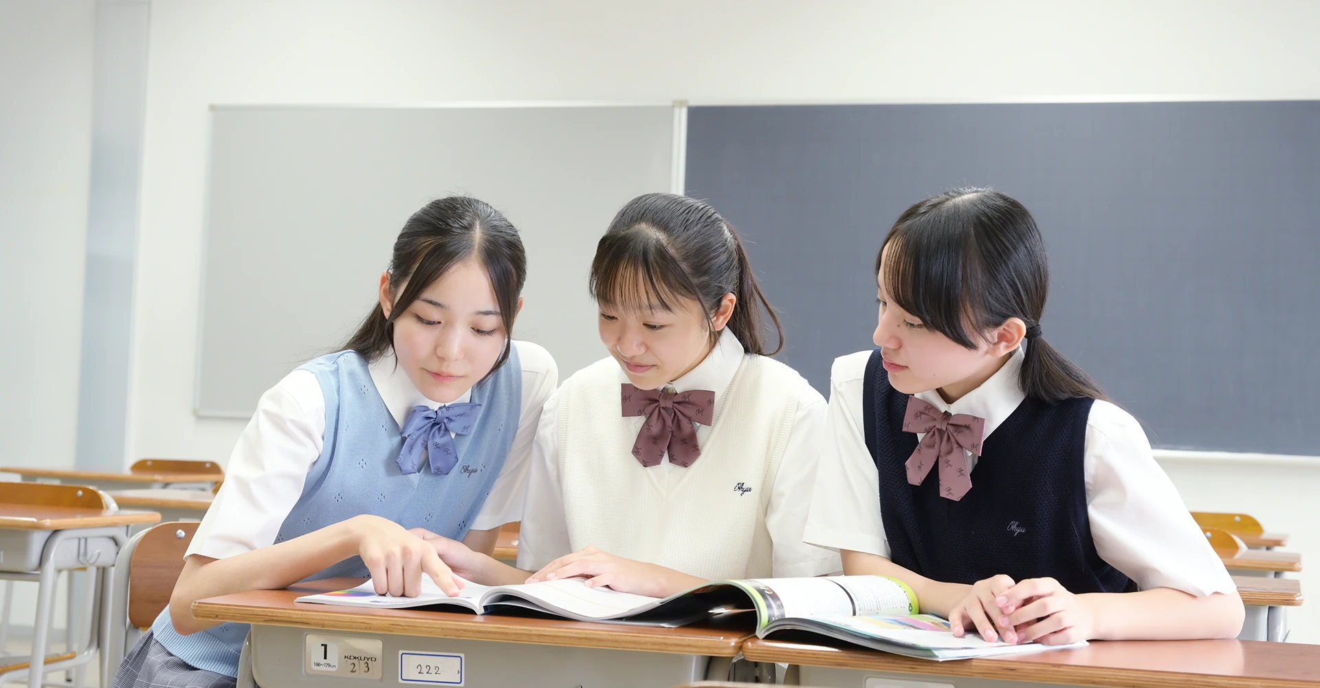入試結果・問題 | 鷗友学園女子中学高等学校
