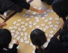 中１　国語　百人一首　“はい”