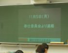 Exif_JPEG_PICTURE