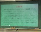 Exif_JPEG_PICTURE