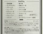 Exif_JPEG_PICTURE